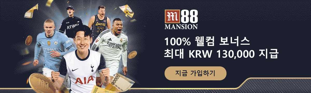 M88 접속 환경 및 모바일 이용 가이드 그래픽 이미지