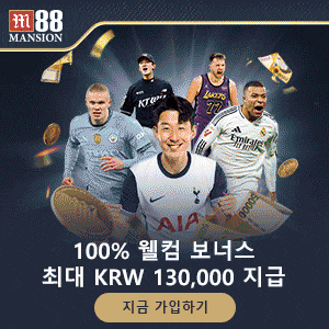 해외 배팅 사이트 선택 시 확인해야 할 라이선스 및 보안 기준 체크리스트 다이어그램