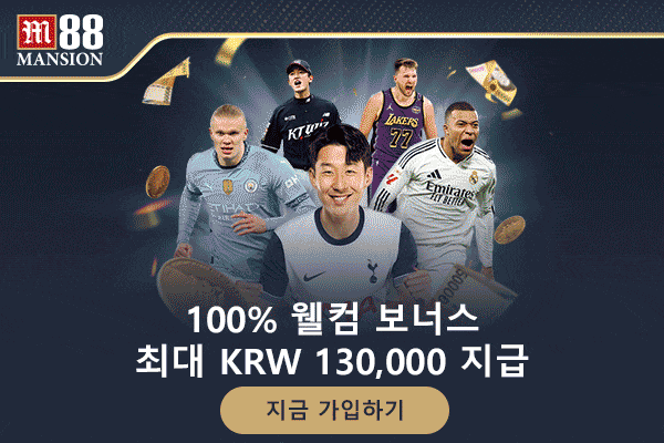 가짜 우회주소(피싱 사이트)와 정식 사이트의 보안 인증서 비교 설명 이미지