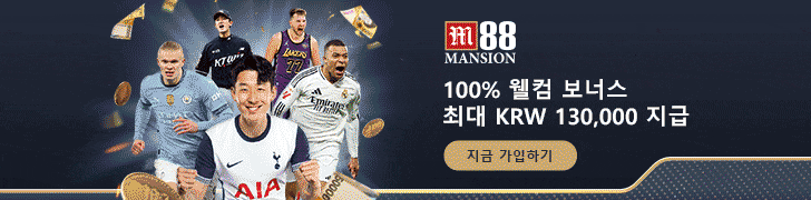 로그인 및 가입 과정에서 확인해야 할 체크리스트 안내